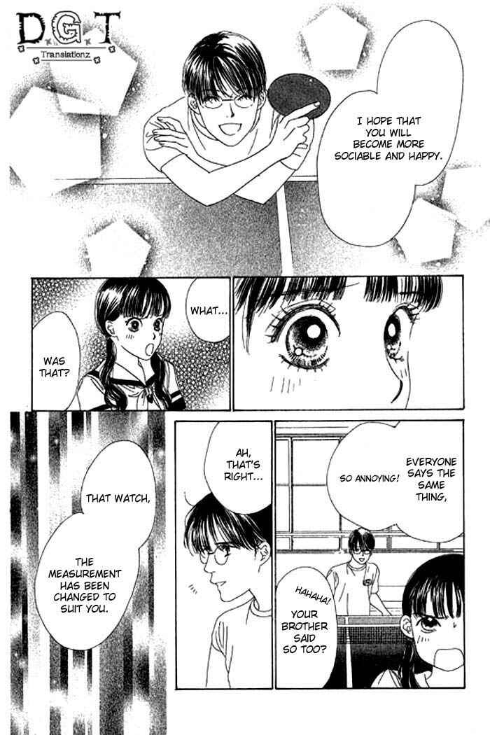 Page 37 Chapter 11 Eden no Hana