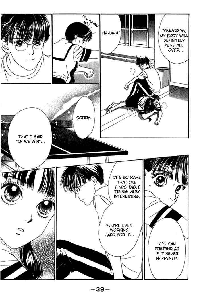 Page 40 Chapter 11 Eden no Hana