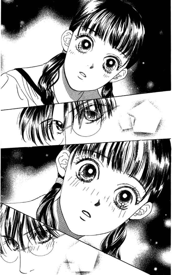 Page 42 Chapter 11 Eden no Hana