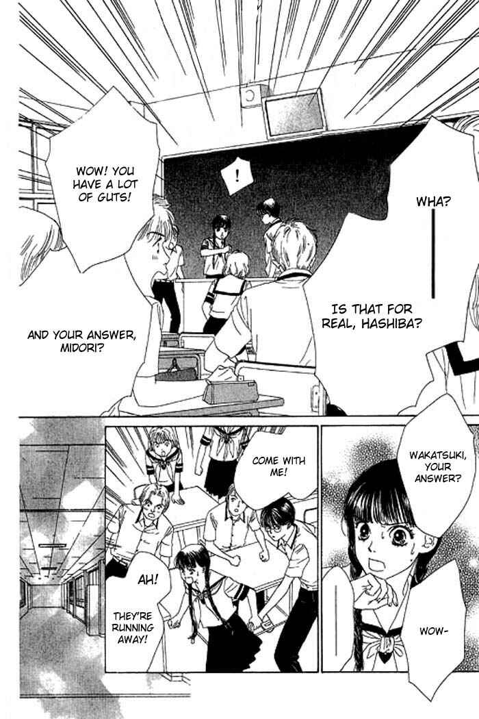 Page 7 Chapter 11 Eden no Hana