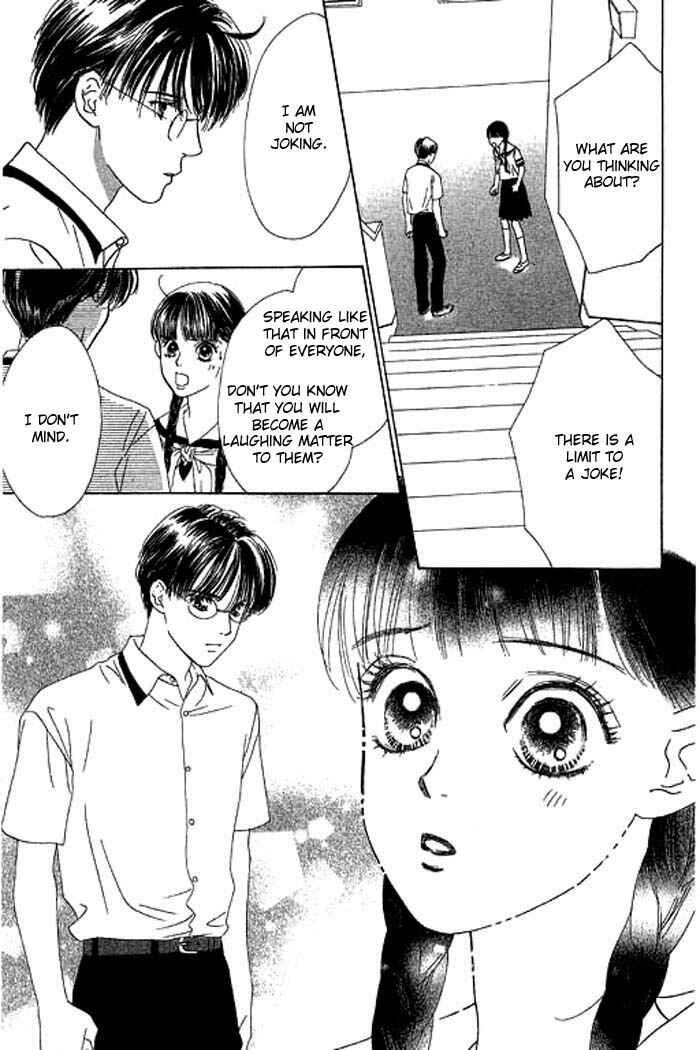 Page 8 Chapter 11 Eden no Hana
