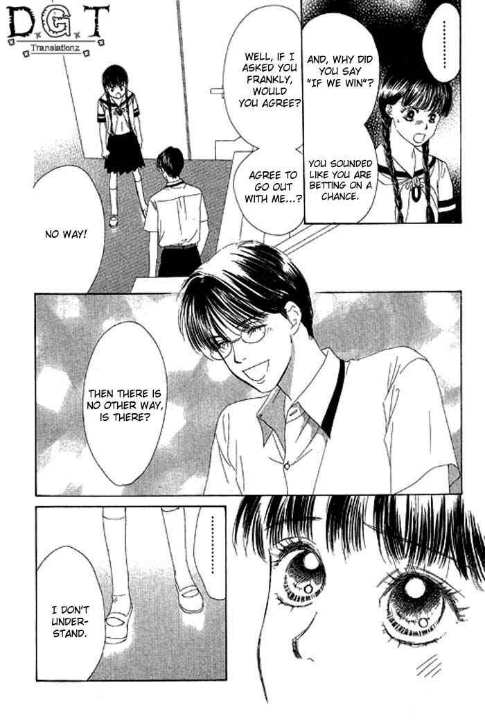 Page 9 Chapter 11 Eden no Hana