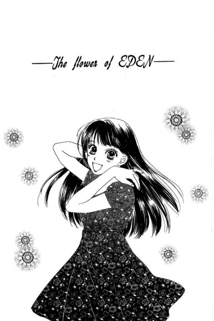 Page 1 Chapter 16 Eden no Hana