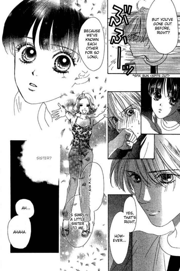 Page 17 Chapter 16 Eden no Hana