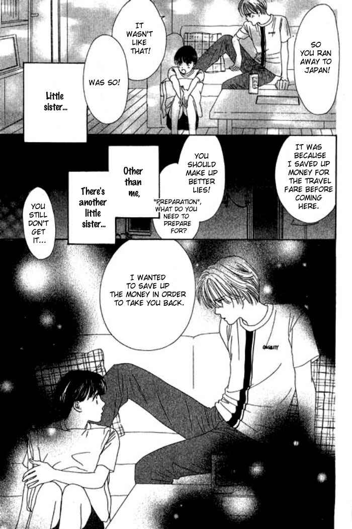 Page 18 Chapter 16 Eden no Hana