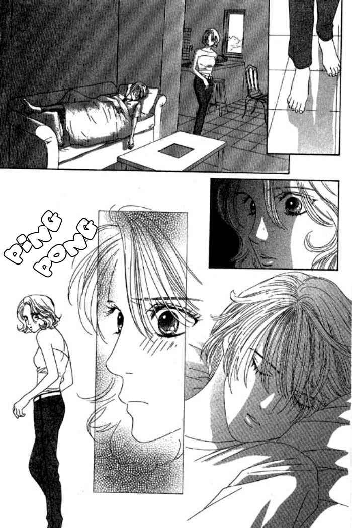 Page 24 Chapter 16 Eden no Hana