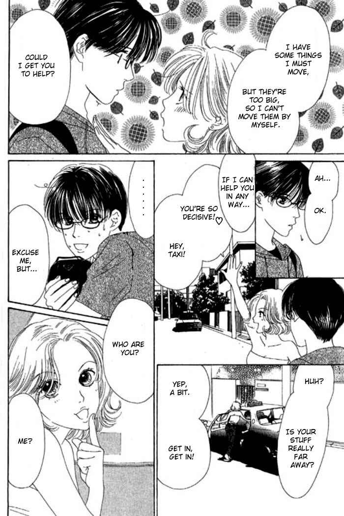 Page 27 Chapter 16 Eden no Hana