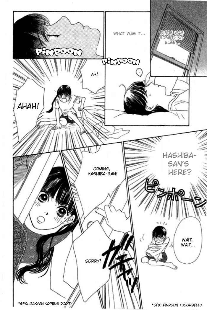 Page 29 Chapter 16 Eden no Hana