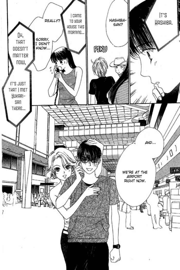 Page 31 Chapter 16 Eden no Hana