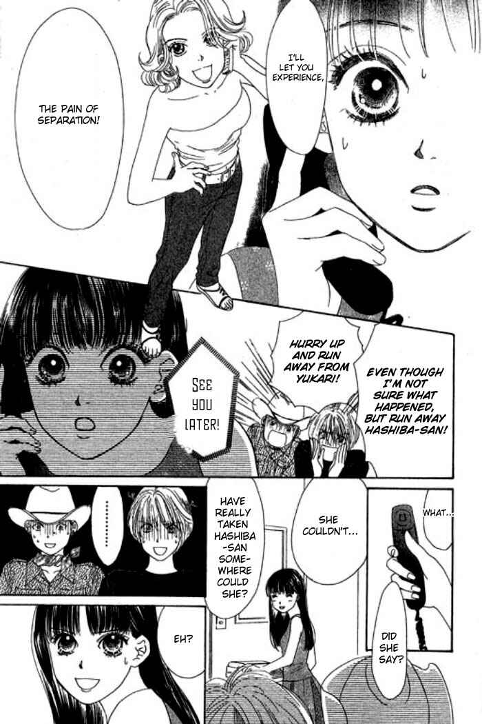 Page 34 Chapter 16 Eden no Hana