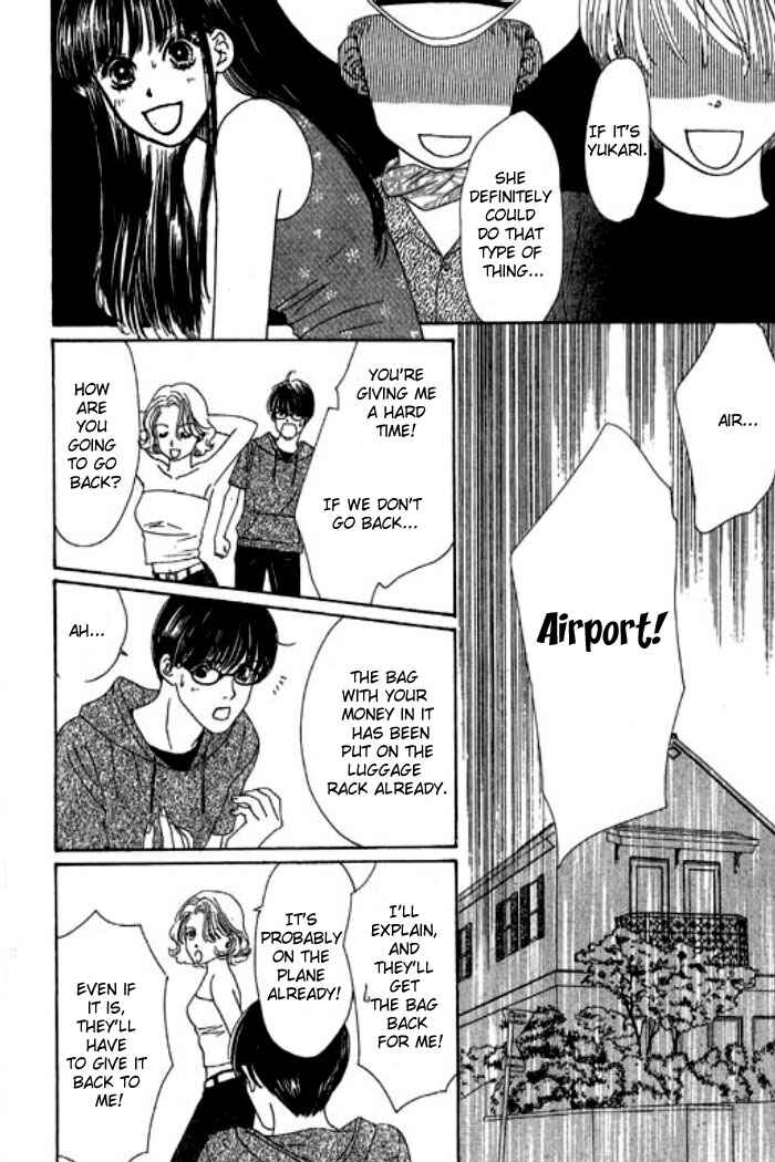 Page 35 Chapter 16 Eden no Hana