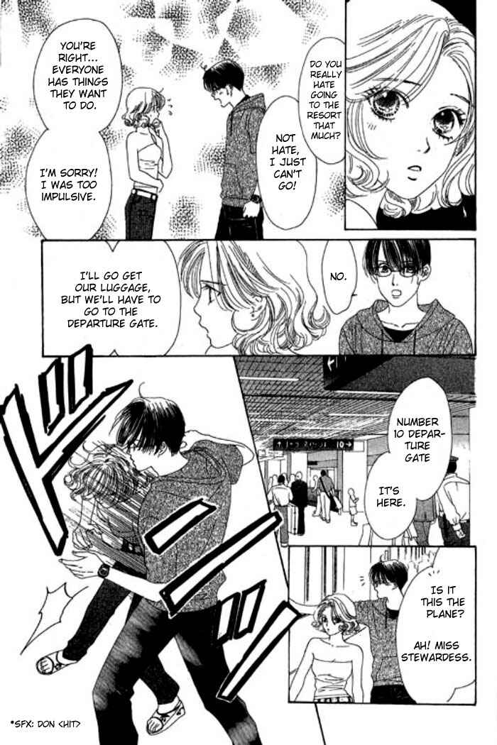 Page 36 Chapter 16 Eden no Hana