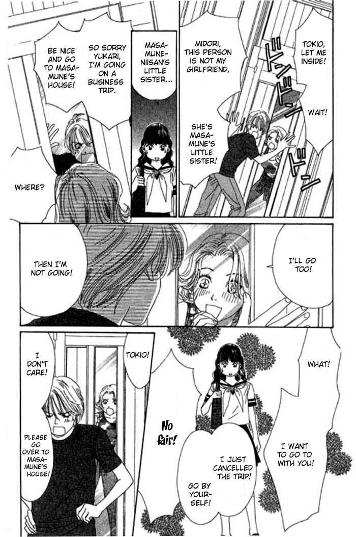 Page 4 Chapter 16 Eden no Hana