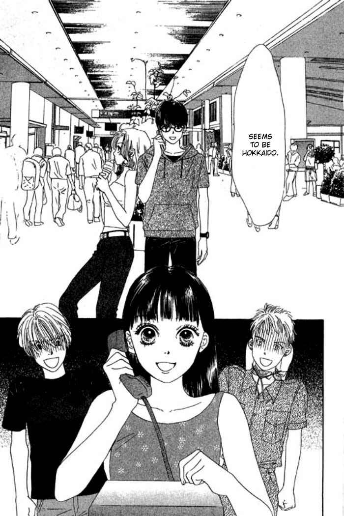 Page 40 Chapter 16 Eden no Hana