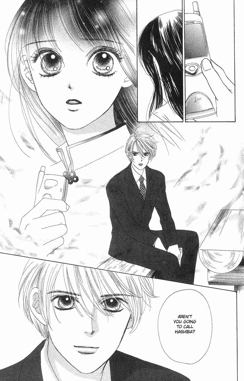 Page 22 Chapter 19 Eden no Hana