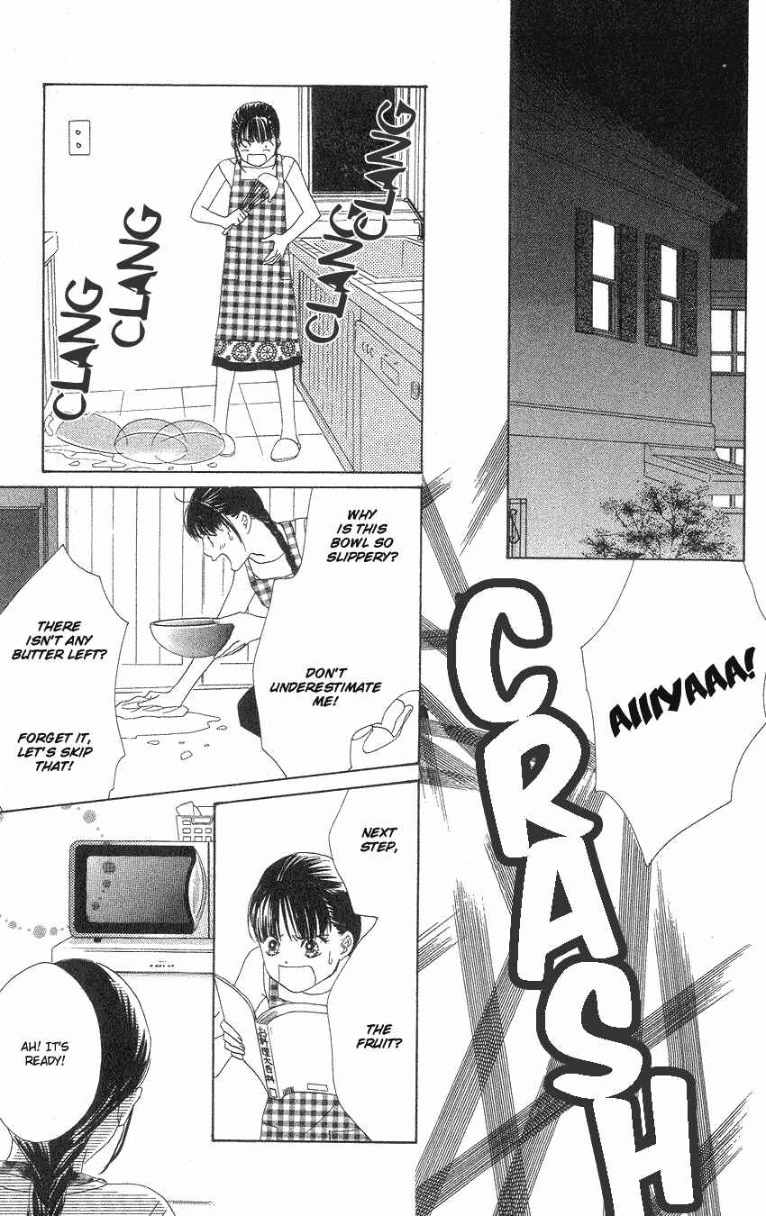 Page 32 Chapter 19 Eden no Hana