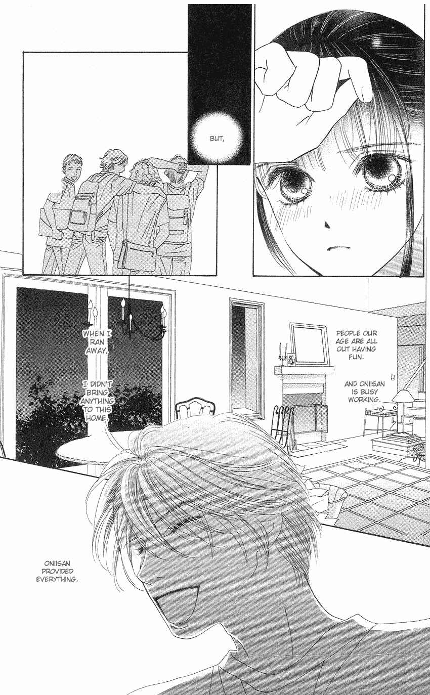 Page 34 Chapter 19 Eden no Hana
