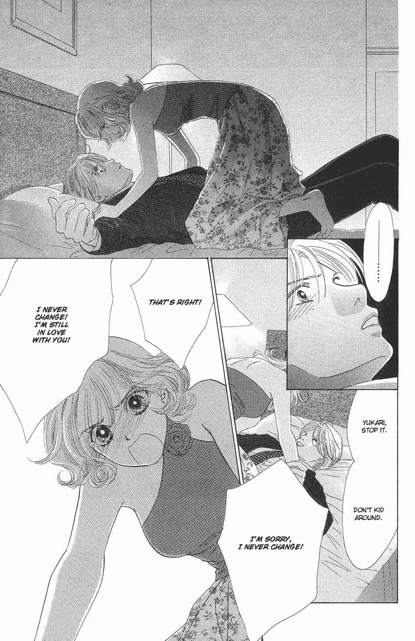 Page 38 Chapter 19 Eden no Hana