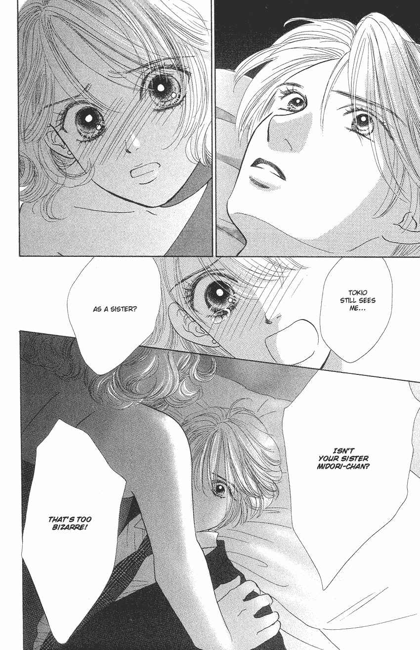 Page 39 Chapter 19 Eden no Hana