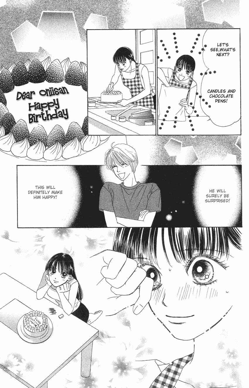 Page 44 Chapter 19 Eden no Hana