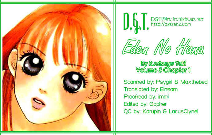 Page 46 Chapter 19 Eden no Hana