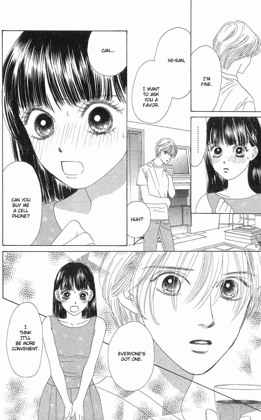 Page 9 Chapter 19 Eden no Hana