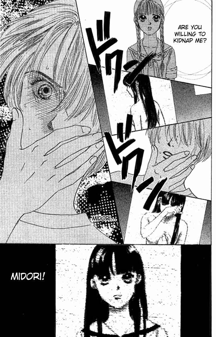 Page 10 Chapter 7 Eden no Hana