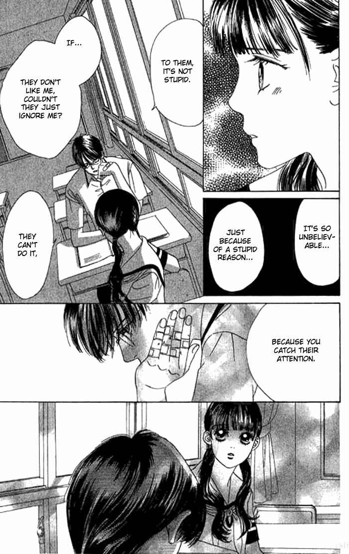 Page 20 Chapter 7 Eden no Hana