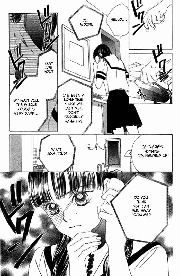 Page 30 Chapter 7 Eden no Hana