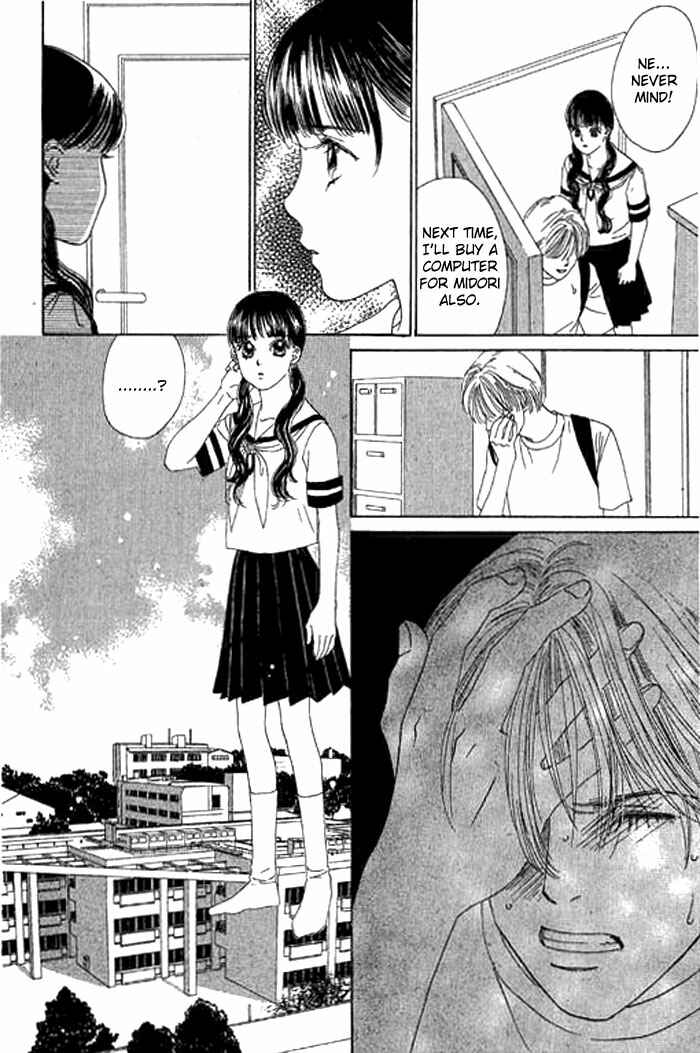 Page 35 Chapter 7 Eden no Hana