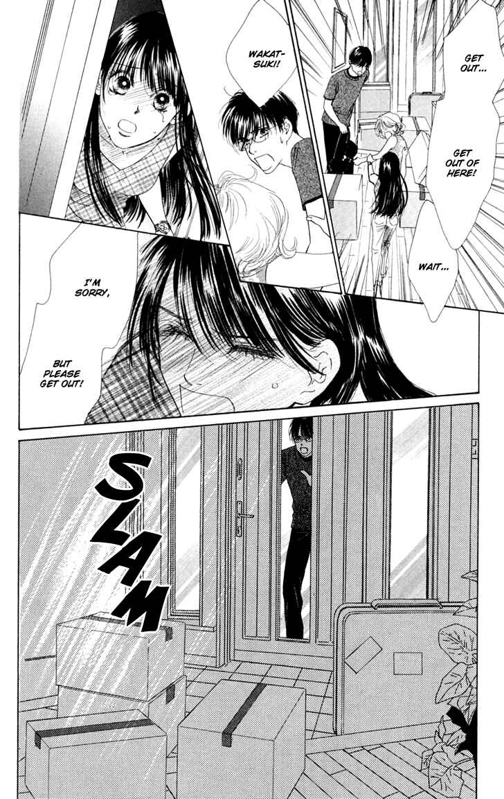 Page 10 Chapter 24 Eden no Hana