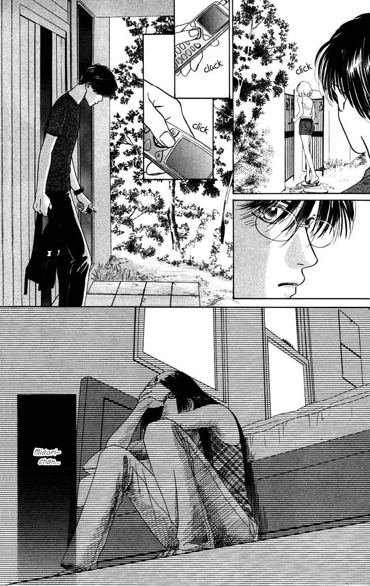 Page 14 Chapter 24 Eden no Hana