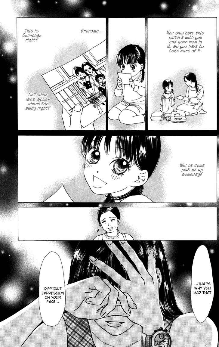 Page 15 Chapter 24 Eden no Hana