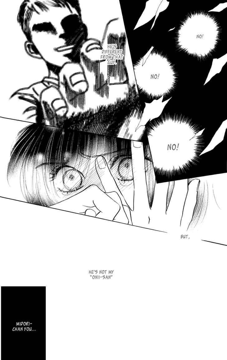 Page 17 Chapter 24 Eden no Hana