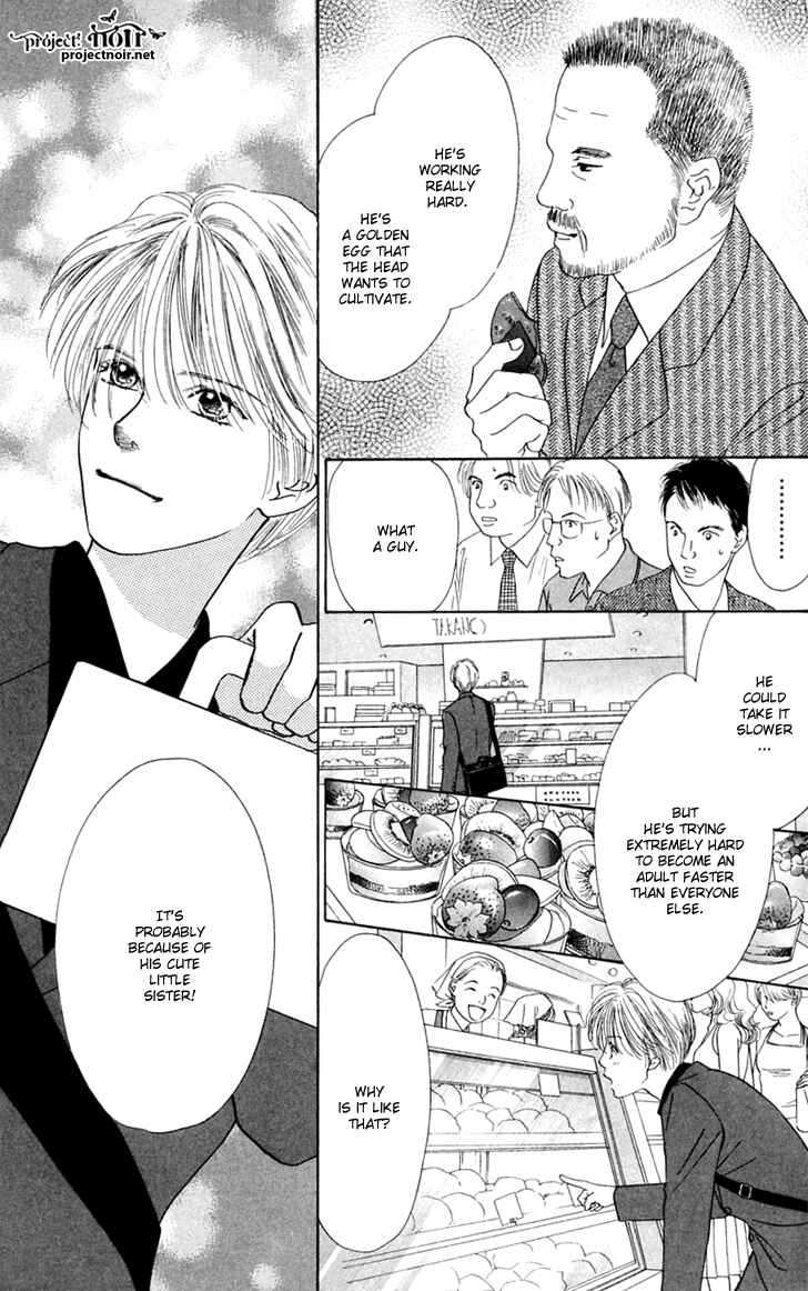 Page 21 Chapter 24 Eden no Hana