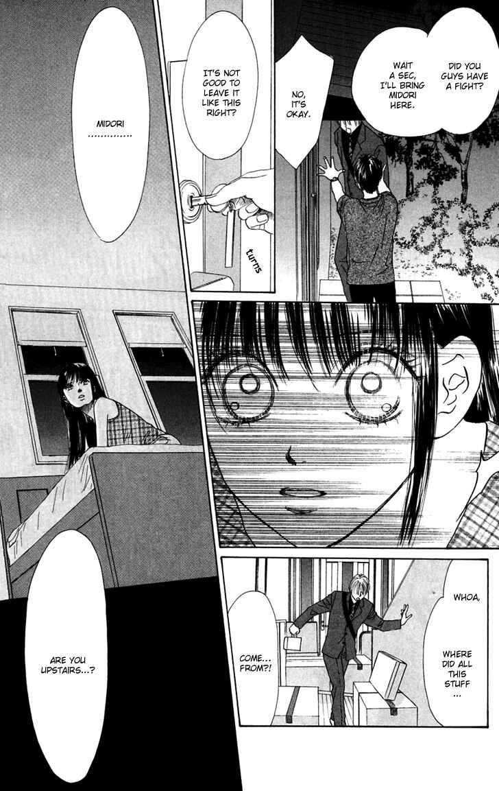 Page 23 Chapter 24 Eden no Hana