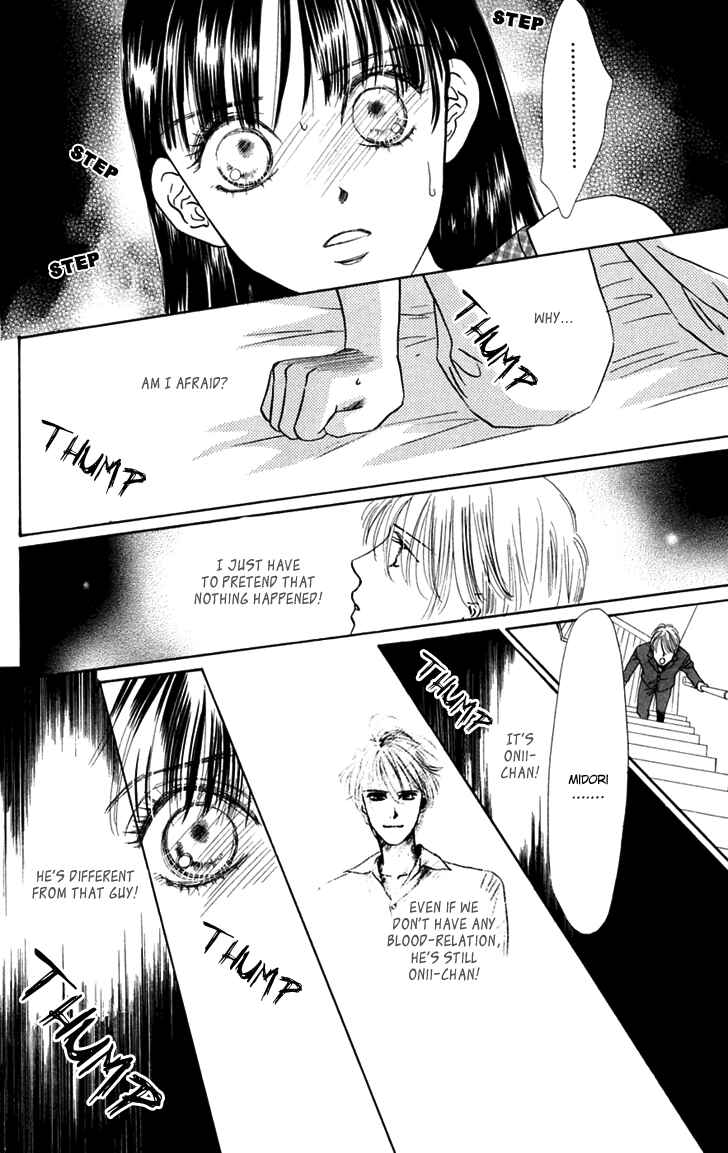Page 24 Chapter 24 Eden no Hana