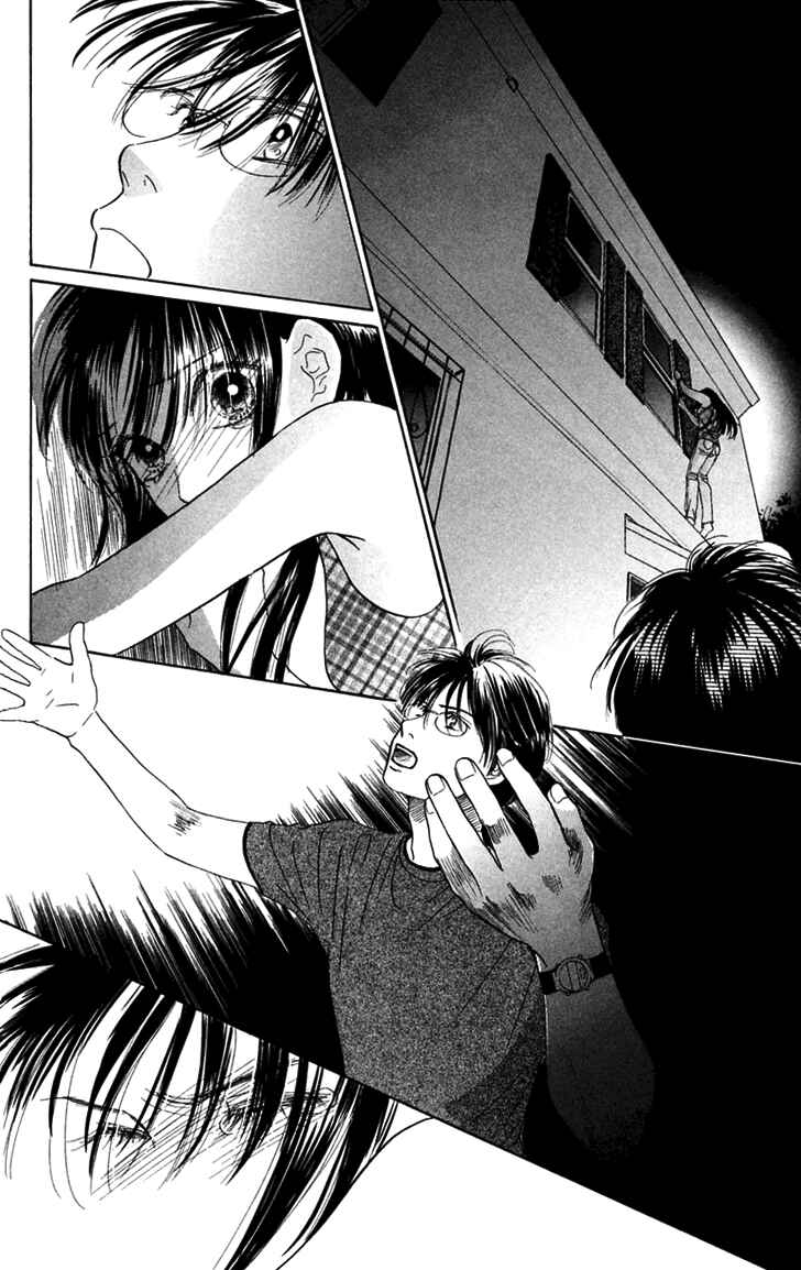 Page 26 Chapter 24 Eden no Hana