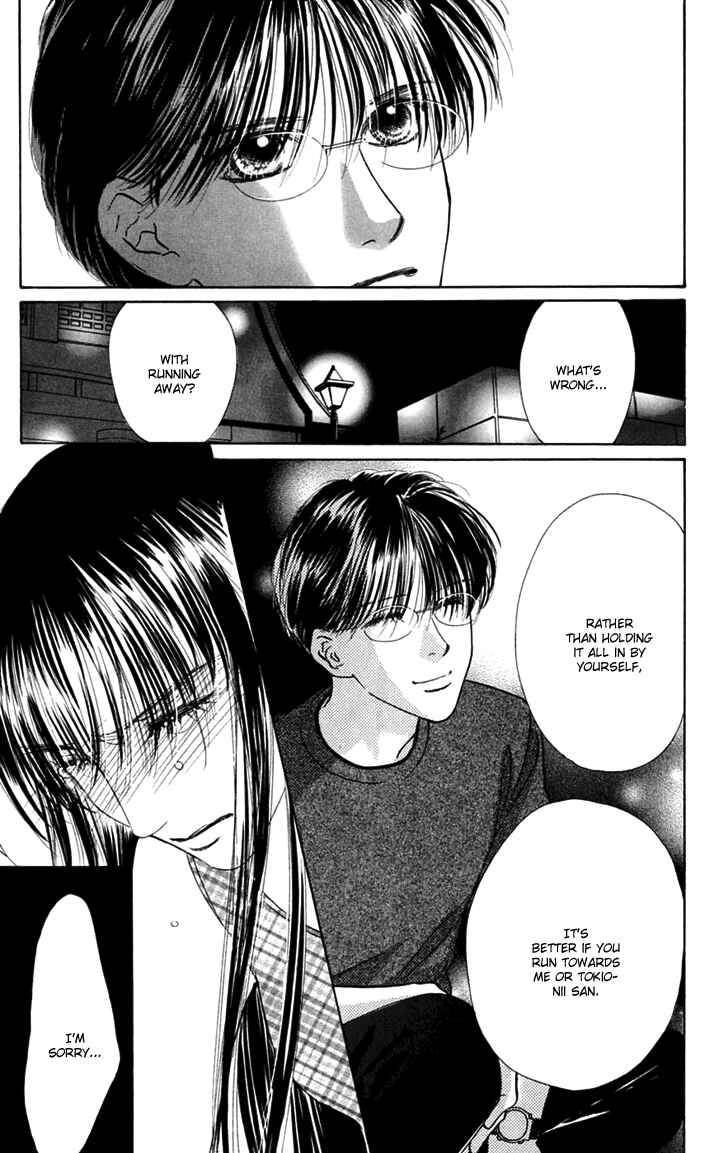 Page 35 Chapter 24 Eden no Hana