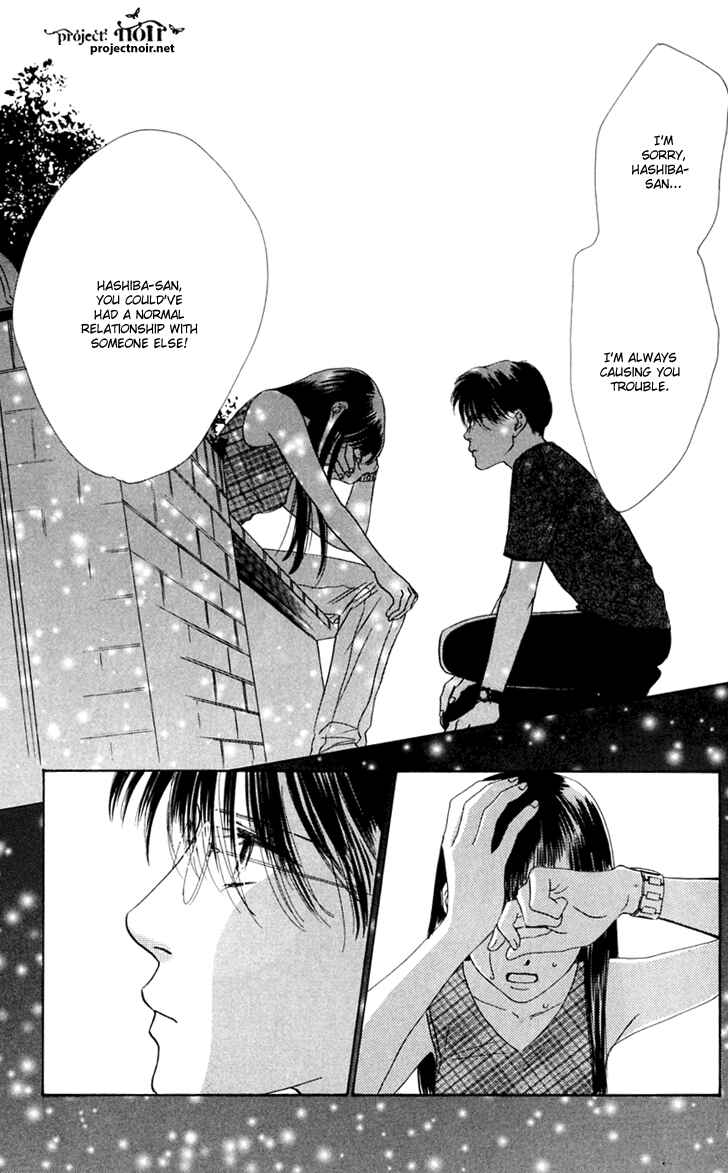 Page 36 Chapter 24 Eden no Hana