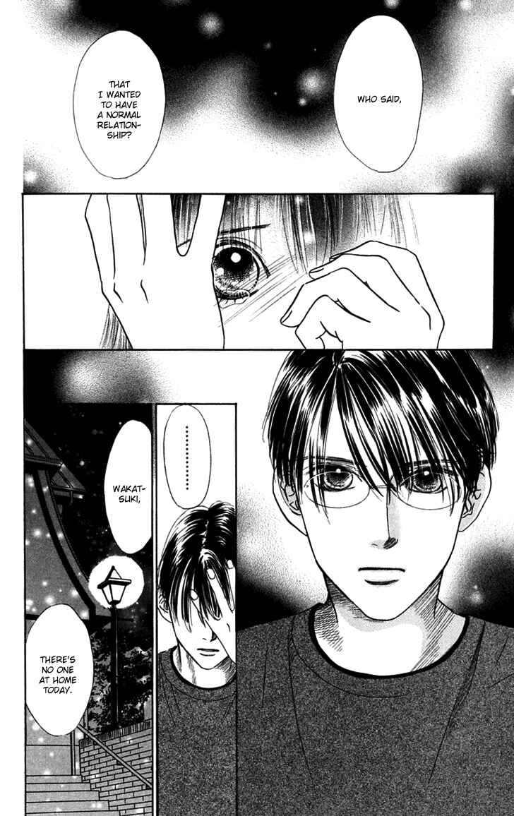 Page 37 Chapter 24 Eden no Hana