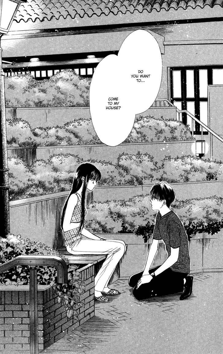 Page 38 Chapter 24 Eden no Hana