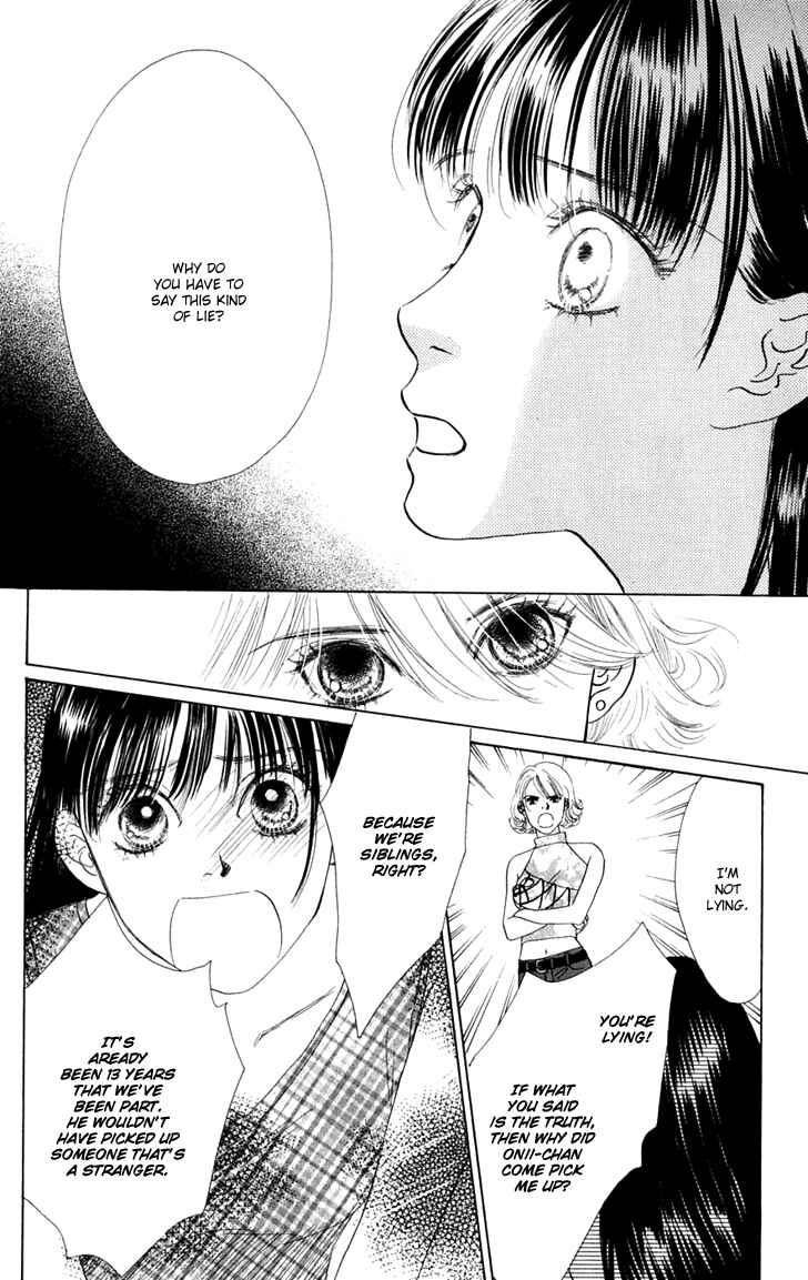 Page 4 Chapter 24 Eden no Hana