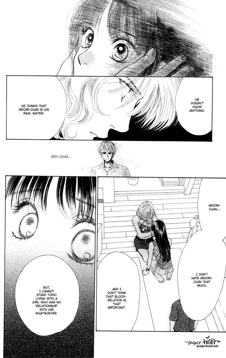 Page 6 Chapter 24 Eden no Hana