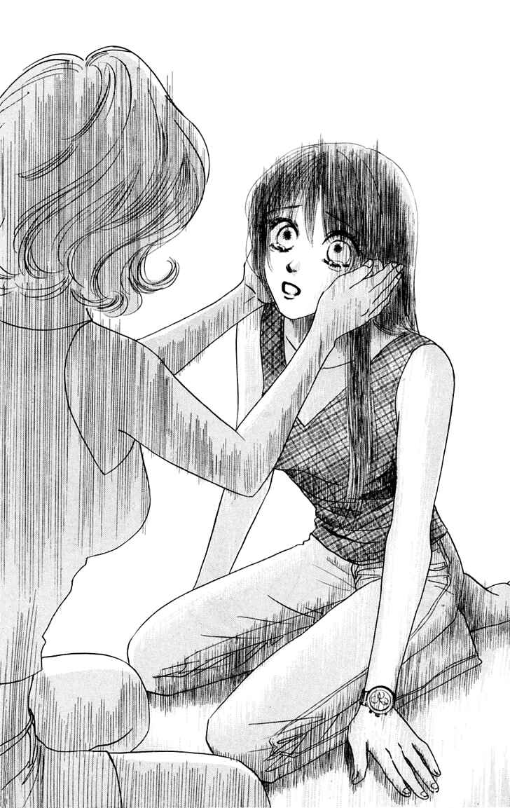 Page 8 Chapter 24 Eden no Hana
