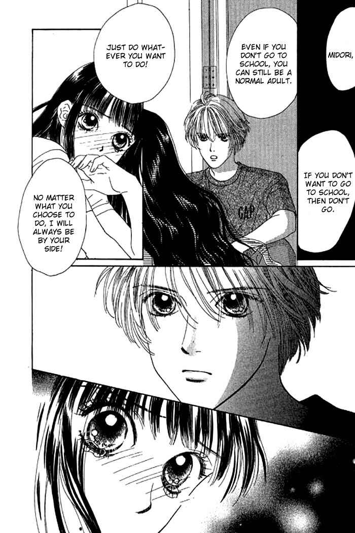 Page 11 Chapter 14 Eden no Hana
