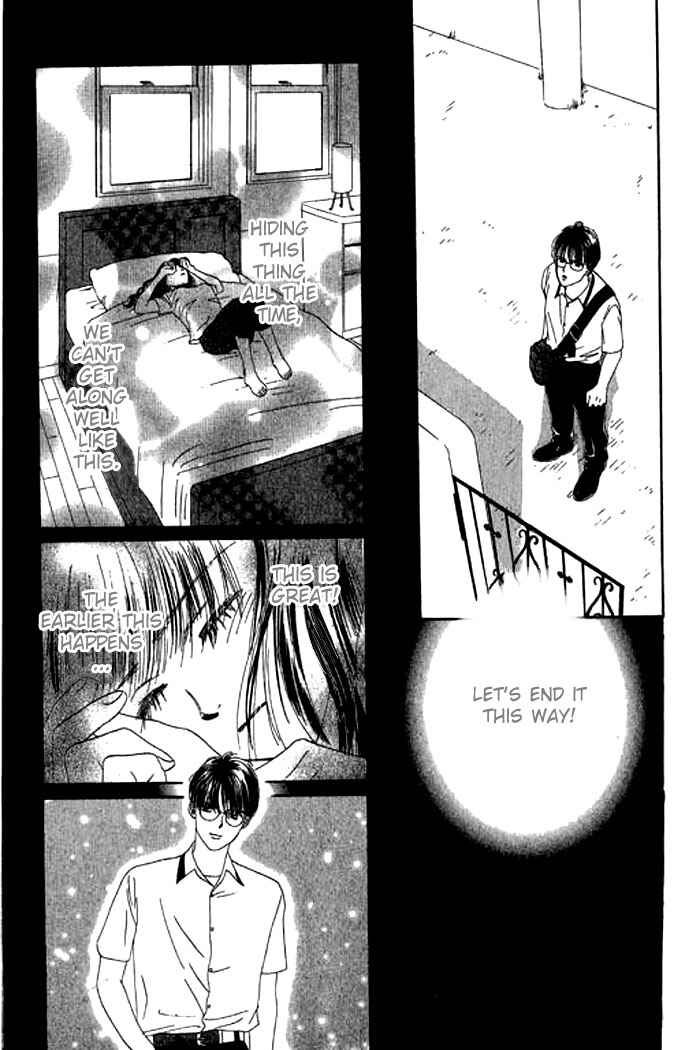 Page 16 Chapter 14 Eden no Hana