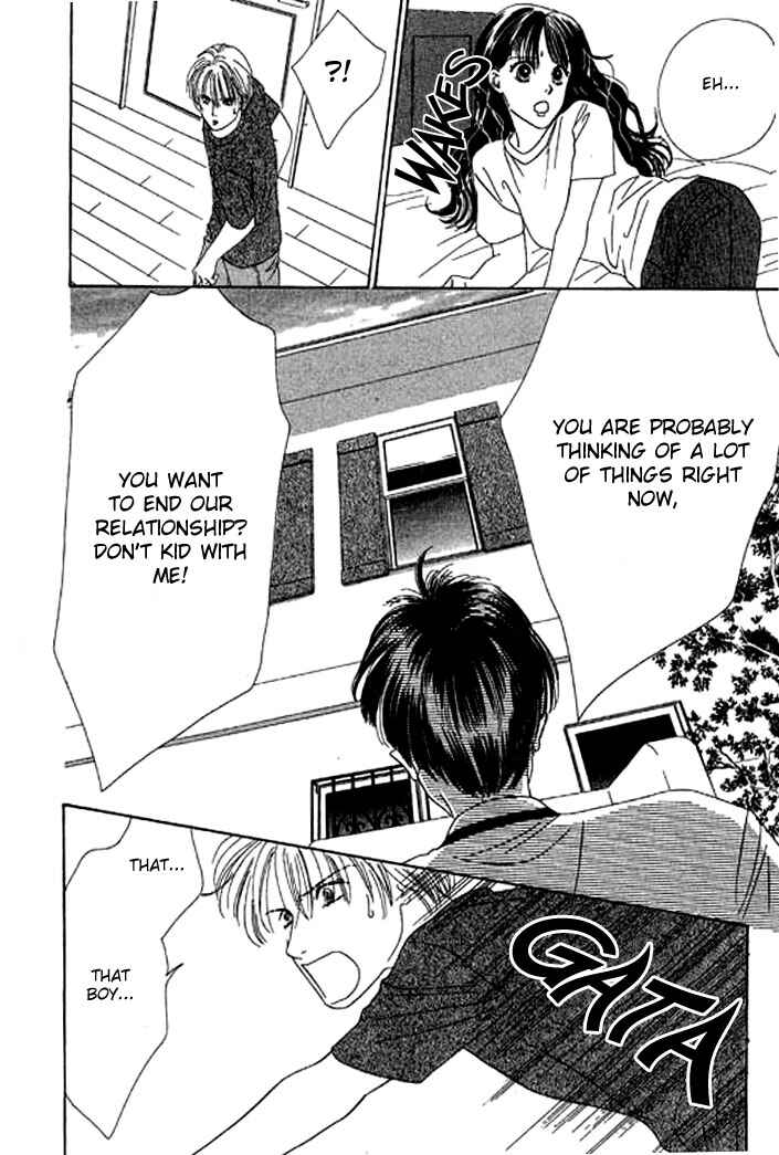 Page 19 Chapter 14 Eden no Hana