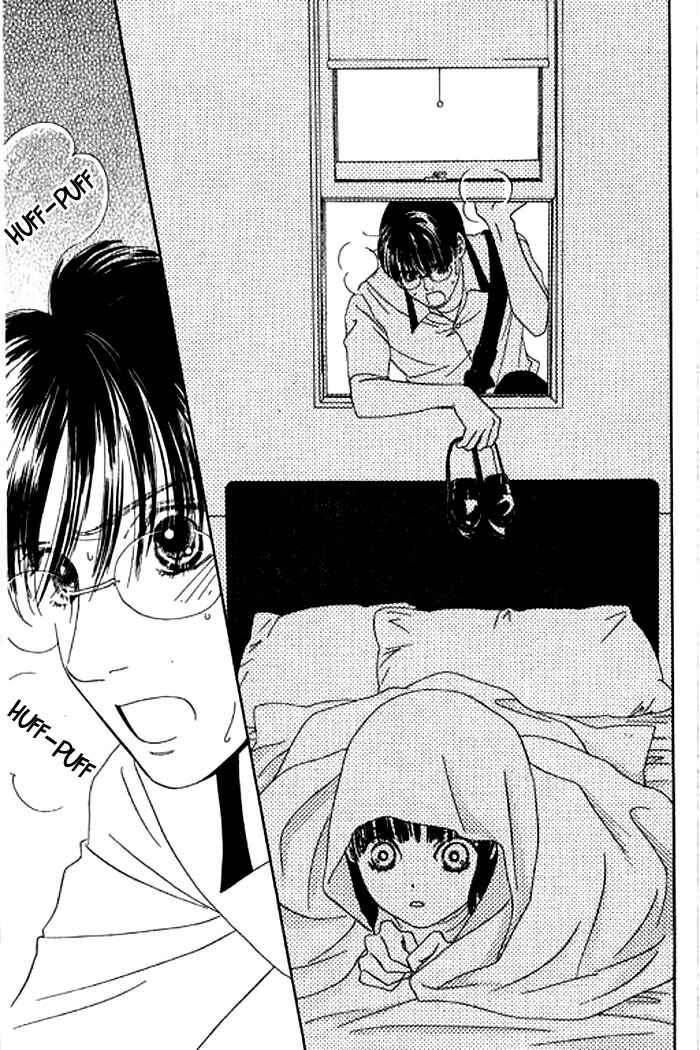 Page 26 Chapter 14 Eden no Hana