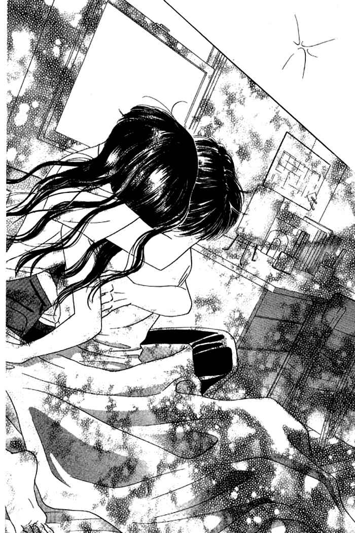 Page 29 Chapter 14 Eden no Hana